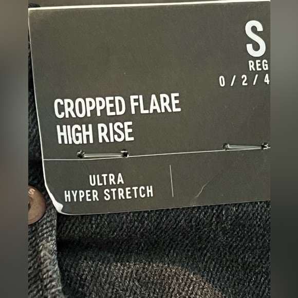 Express jeans - Picture 3 of 6